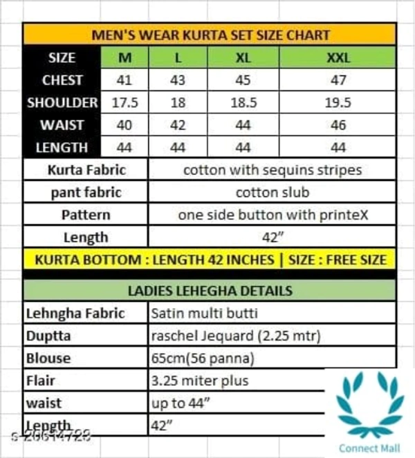 Honey Bunny Couple Set - XXL